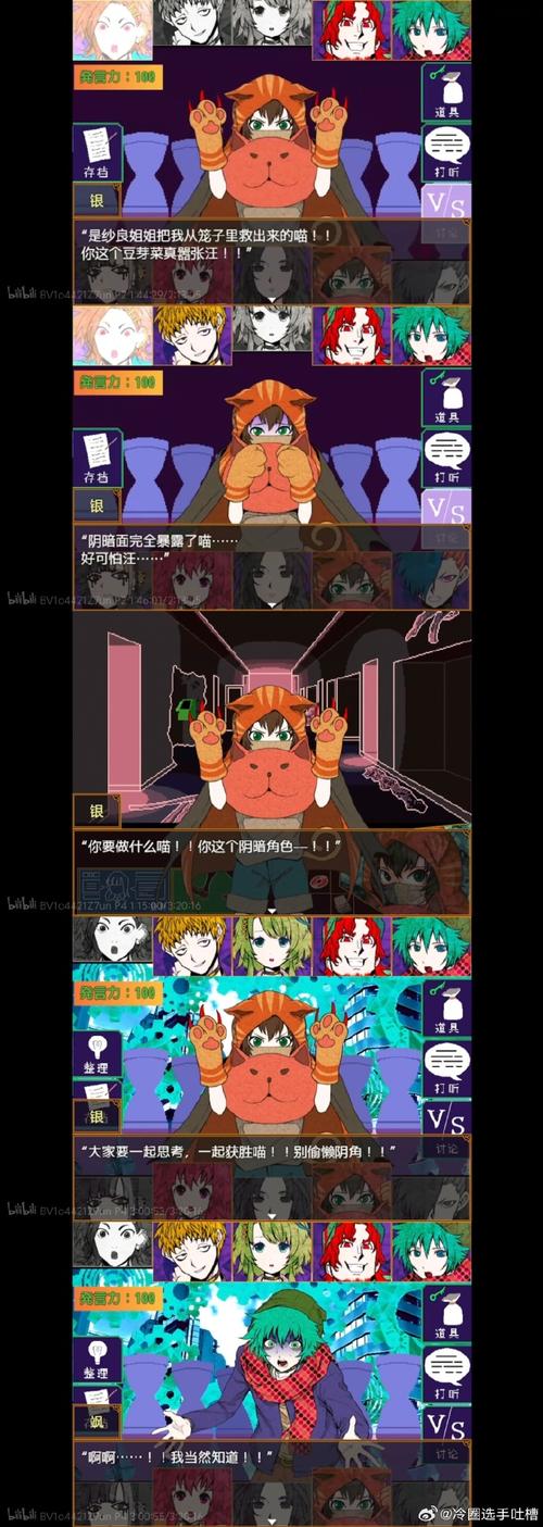 快来了解恋爱拉麵海岳亭汉化版最新更新，超多惊喜等你！