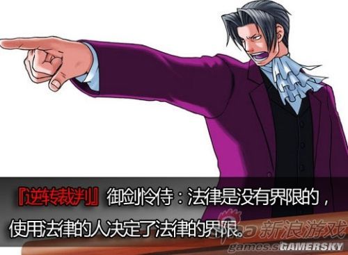 梦魔世界的迷惑人版本大全：游戏与现实的界限