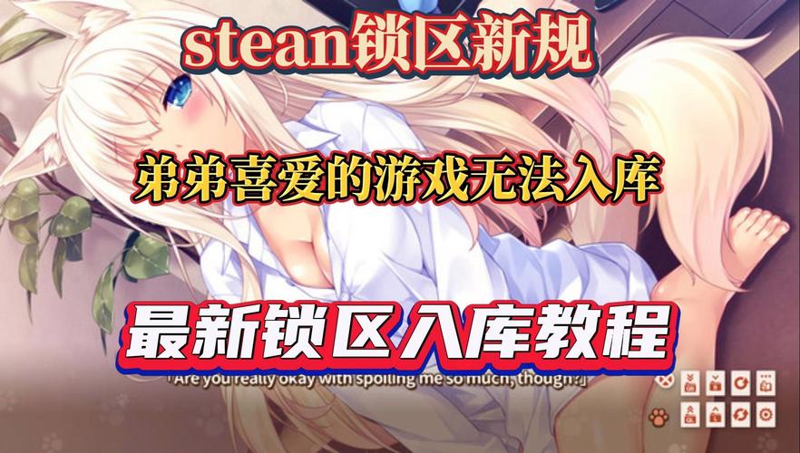 Steam热门绅士游戏Mad Island：你不可错过的精彩