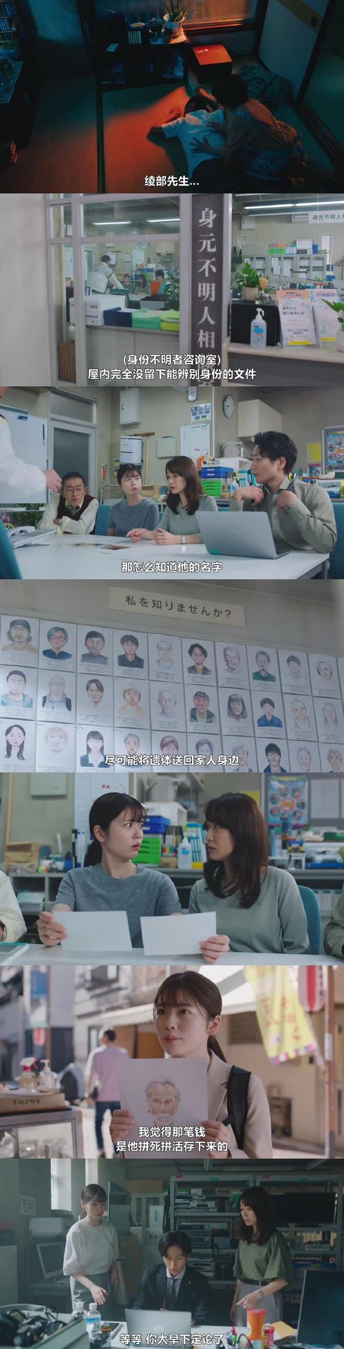 胁迫优等生姐妹最新版本资源哪里可以找到？安全可靠的下载途径推荐