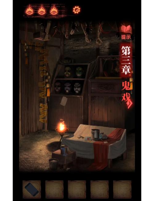 屋内有鬼游戏玩法：揭秘隐藏的惊悚真相