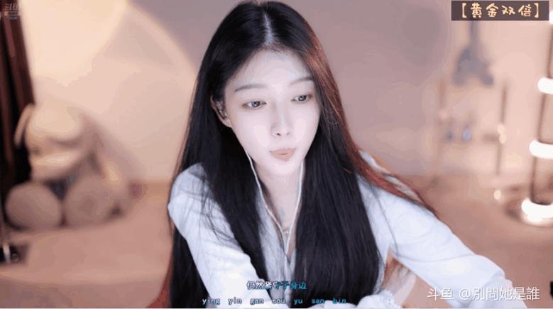 轻松下载斗鱼溪子所有视频，完整版资源获取