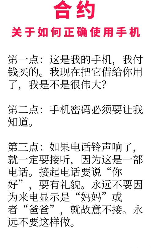 与妈妈一起隔离游戏攻略:新手速通秘籍大全