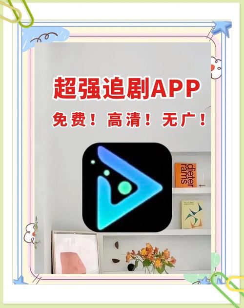 梦魇骑士最新更新地址:追剧神器,快速找到资源!