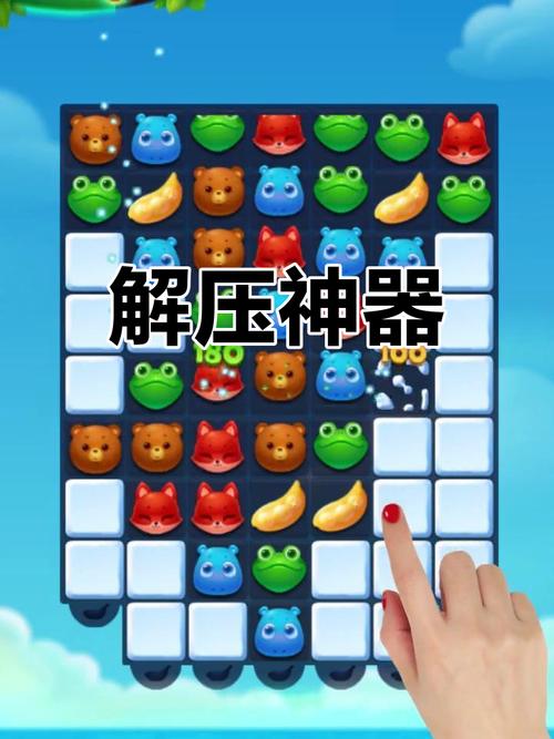 卑鄙者的秘宝游戏下载:官方中文版,轻松畅玩无压力