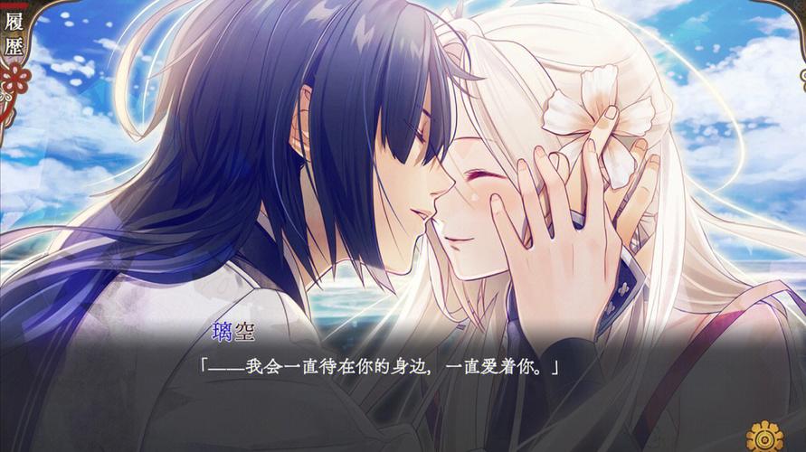 爱与诱惑第二季EP1：你弟弟迷上的那个游戏是什么？