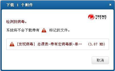 好色小姨内置89汉化版下载地址:免病毒纯净版下载