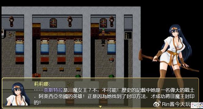 诅咒铠甲绅士游戏：体验刺激的冒险与互动