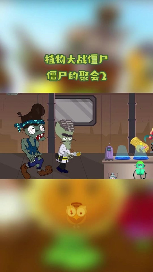 僵尸生活2下载地址大全：安全可靠的下载途径推荐