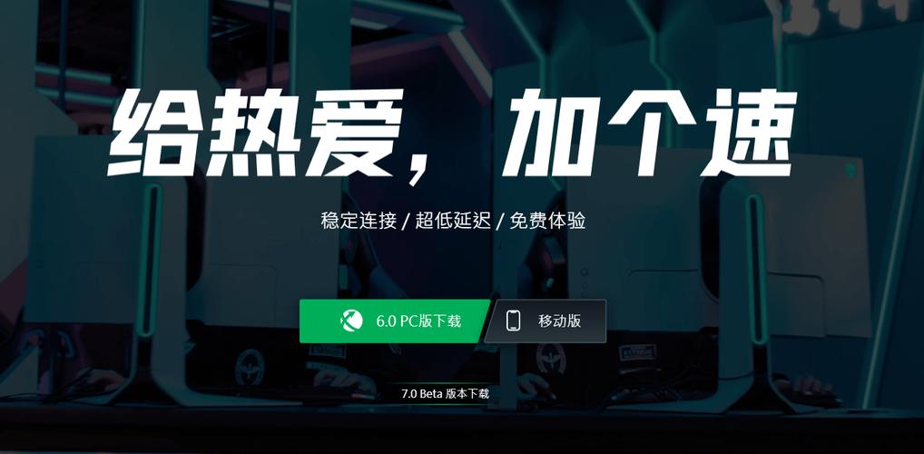 最新全面诱惑2下载地址推荐：多个资源渠道，保证下载速度和安全！
