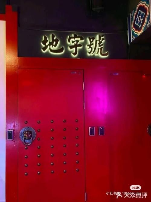 想玩做怡红院的主人？这里提供下载地址！