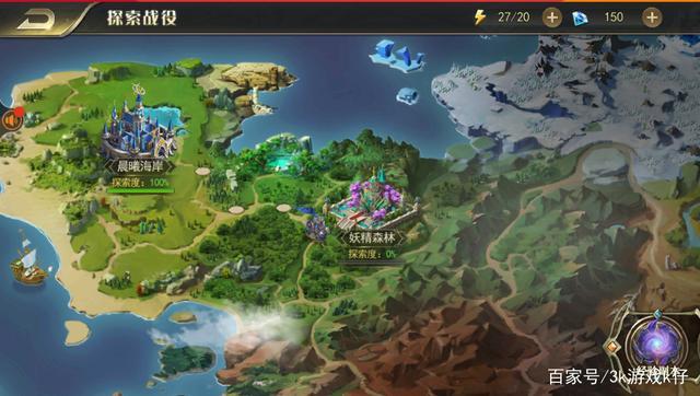 沙漠潜行者V0.17安卓版下载:刺激的SLG策略游戏