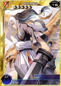 究极整合282部杨过游戏：超全合集推荐