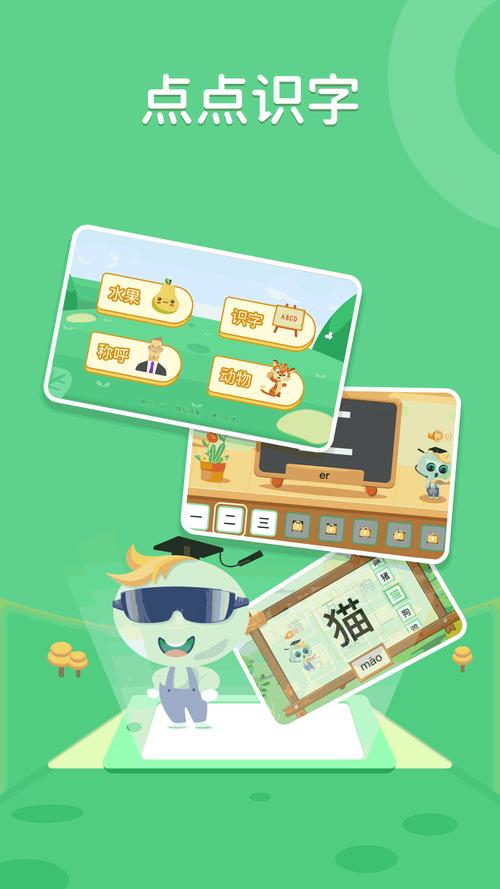 还在找涩豆豆安卓下载?这里有你想要的资源