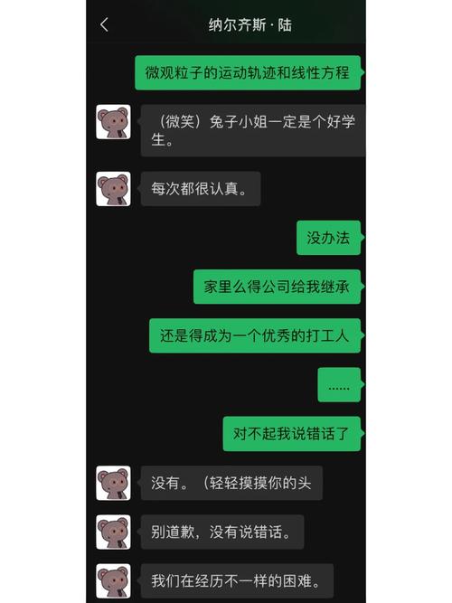 急寻爱欲之都V0.195更新地址,游戏更新内容是什么?