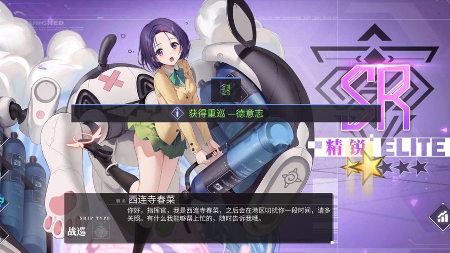 这些送奇怪玩具的嘿嘿绅士游戏，你玩过吗？