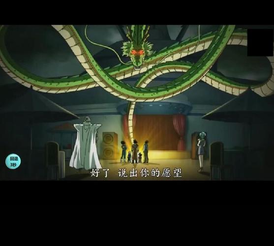 最新汉化版宅男的梦想更新了什么？快来看看！