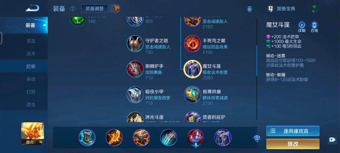 不需要爱V0.8官网：最新版本下载及游戏攻略