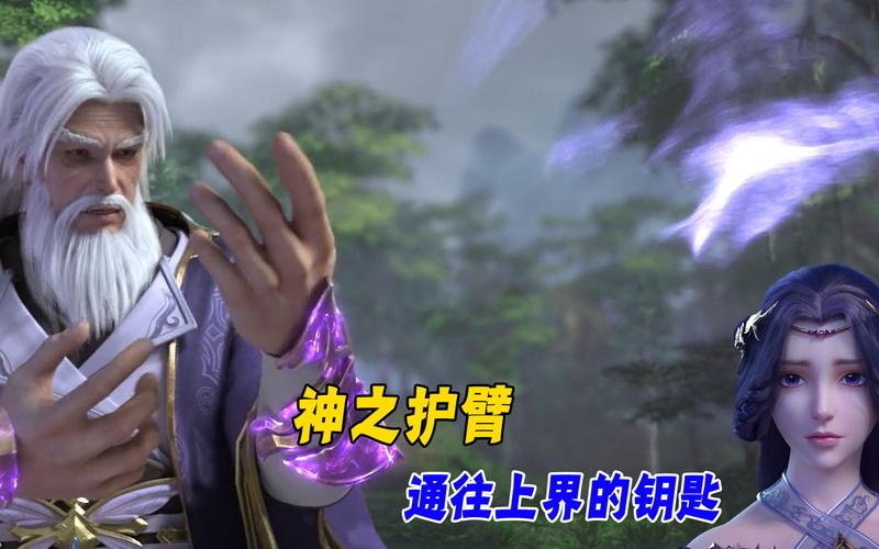 云曦唐紫尘最新版本下载地址分享，快来体验！