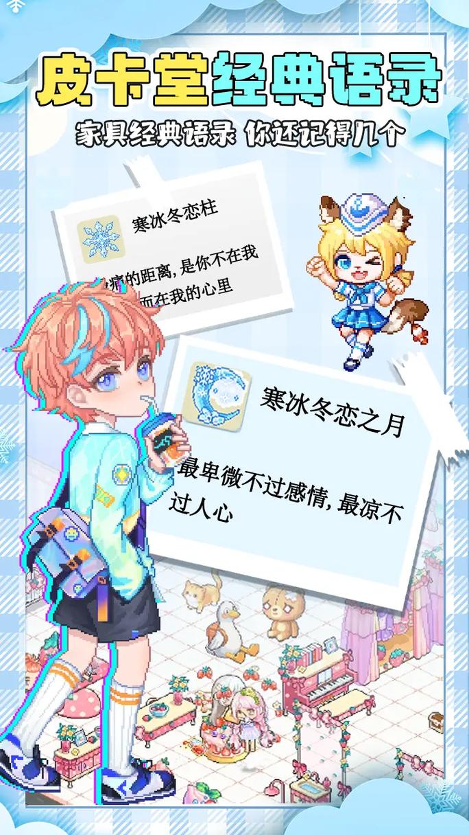 我的姐姐阿丽亚游戏评测：画面精美，玩法丰富等你体验