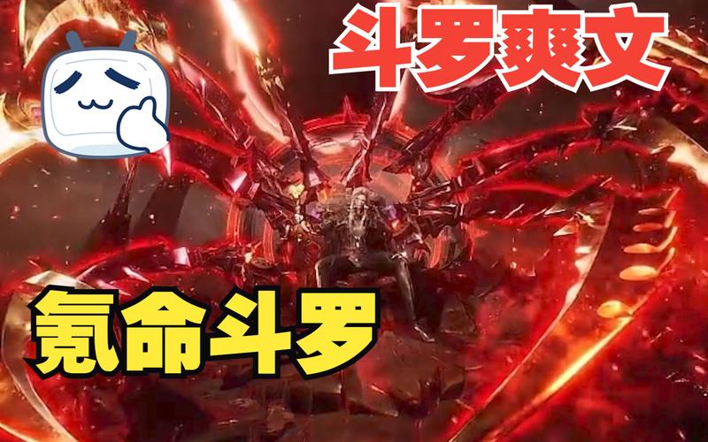 弟弟爱斗罗？这里有他最想玩的游戏！