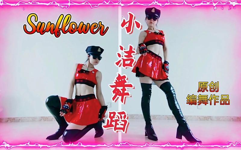 热舞女郎杨过游戏：刺激玩法引爆你的神经！