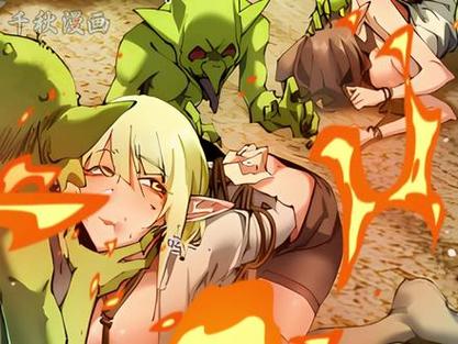 哥布林的逆袭3D游戏下载教程：简单几步，轻松上手