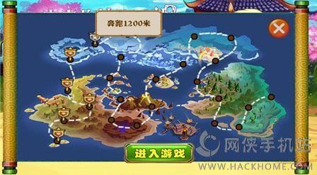 最火爆的青春模拟游戏:重返少年S1游戏下载