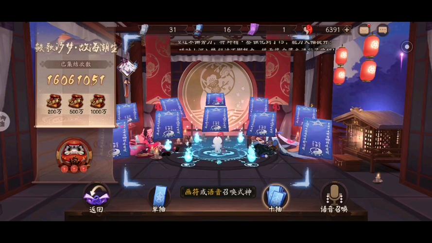 想要玩遗留之魂最新版本？这里有你需要的资源