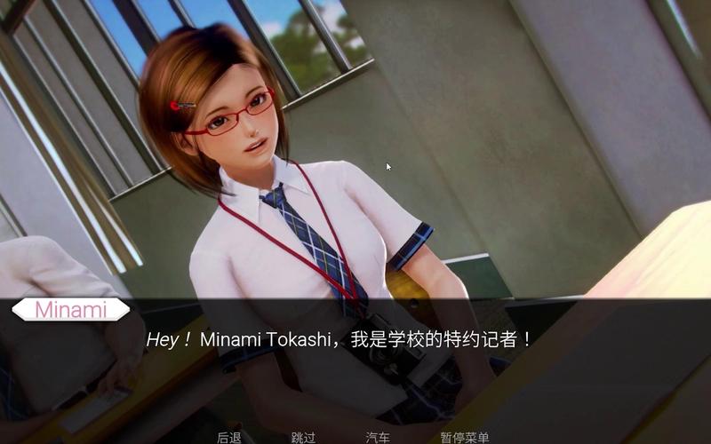 二次元老婆学院汉化版最新更新：都有哪些新内容？