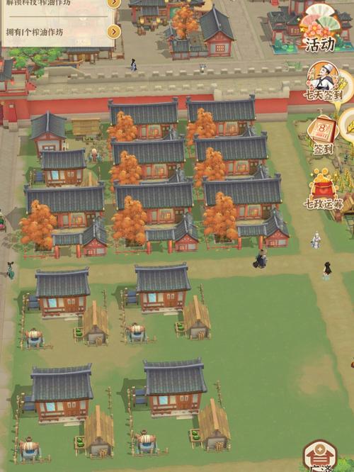 他曾经欺负我,如今却在我按摩店?游戏全攻略!