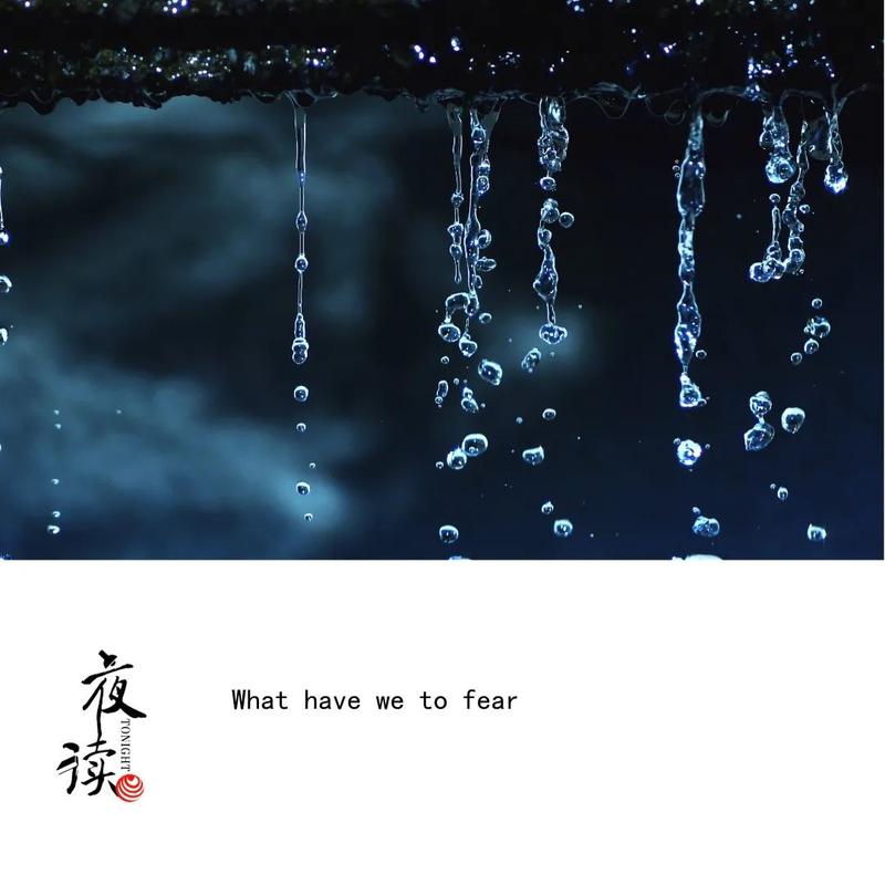 Rainnight雨更新到哪个版本了?下载安装方法详解!