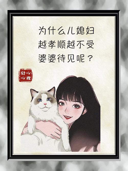 寻找孝顺的妻子游戏？官方正式版最新下载地址在此