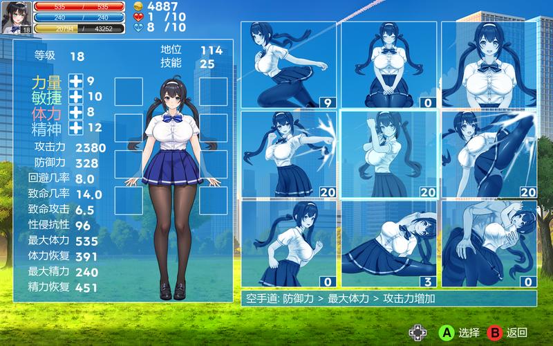 最新乱斗少女V1.04下载地址分享:体验精彩的二次元养成玩法