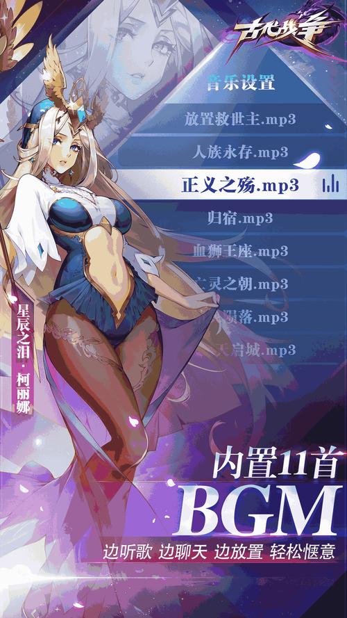 克拉罗罗绅士游戏体验分享：好玩吗？值得玩吗？