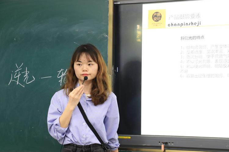 老师风流记官方网站:老师的另一面,你了解多少?