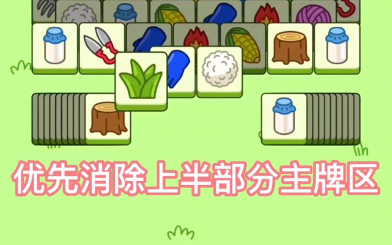 如此剧烈的疼痛安卓下载安装教程:简单易懂小白必看