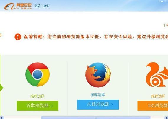 如何找到夜蒲觅爱最新版本？避免下载到旧版本！