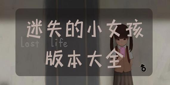 热辣可爱游戏甜心:官方网站,最新版本下载!