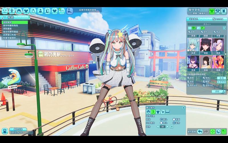 和姐姐一起的夏天3369acG官方正式版下载安装：轻松获取最新游戏版本