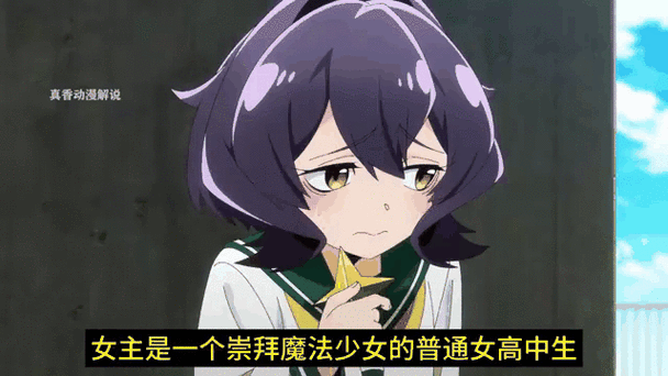 永恒的乐园与少女的觉醒下载地址推荐,安全可靠!