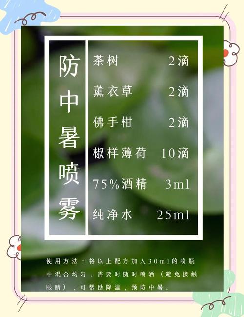 今年夏天太热了！91acg安卓下载，宅家神器帮你降温！