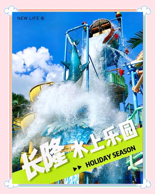 好玩的水上世界777：安卓下载地址分享