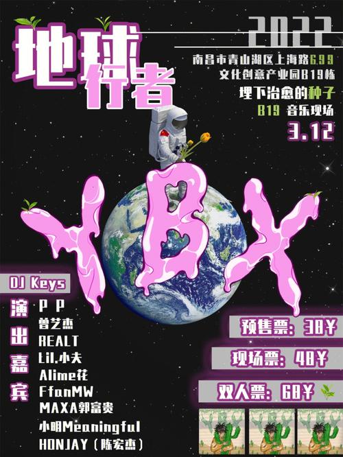 都市隐修汉化版最新更新内容：新增章节及玩法详解