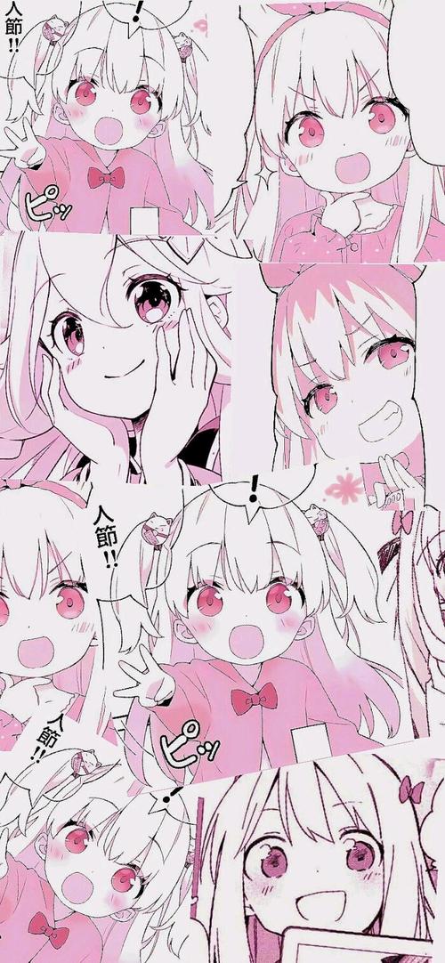 卡哇伊3更新地址公布!教你快速找到下载链接