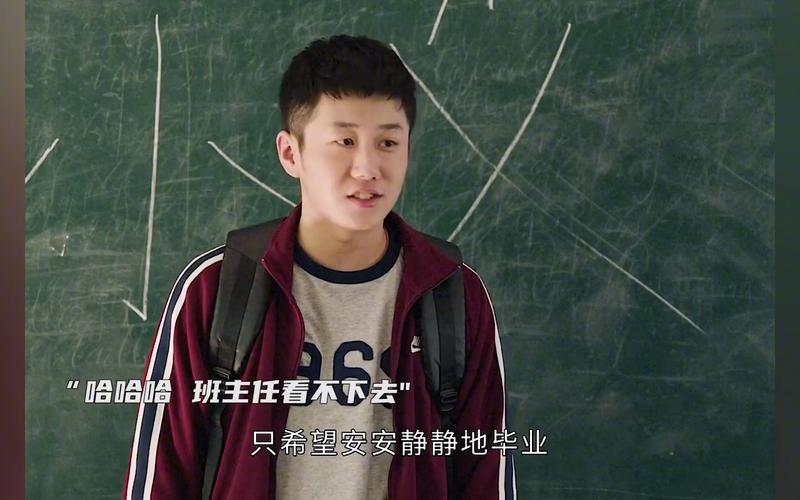 转校生太嚣张了更新地址在哪？赶紧来看！