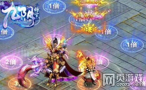 乙女咲夜小姐杨过游戏：刺激玩法大揭秘！