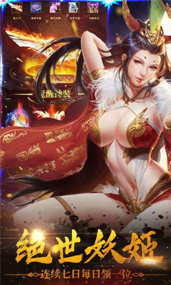 双修武林安卓汉化版：超详细游戏玩法及资源获取