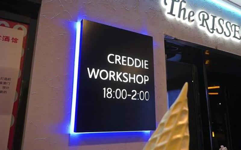 响野家的商店安卓汉化版在哪下载？这里有答案！