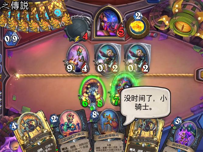 史上最全法利恩战纪最新版本攻略：快速上手制霸游戏！